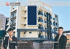 近興大4年屋齡 l 24套滿租角店 l電梯5層 