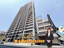 福懋more+｜高樓景觀3+1房｜B1平車