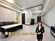 新楠家樂福|陽光三改二房雙陽台有車位