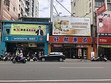 【吳虹誼】五塊厝站/武廟商圈精美車位辨公室