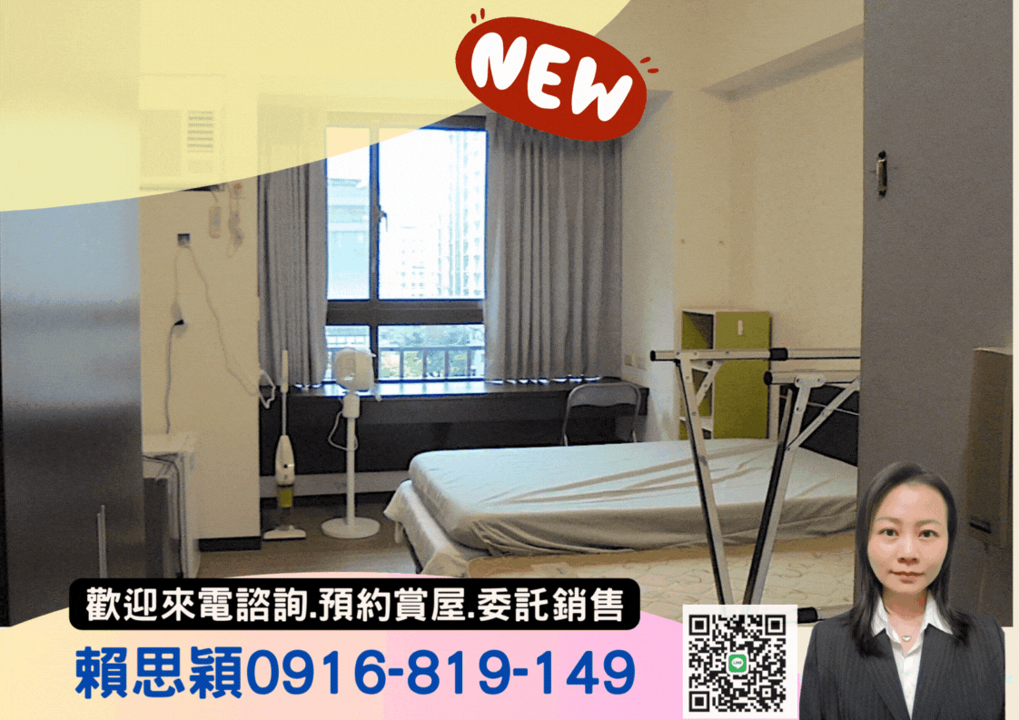 哈佛學園套房 北大特區生活超方便