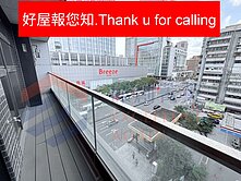 🍎好屋報您知🍎捷運市府站忠孝101精品小豪宅