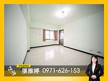 🟧最便宜！大社區屋況好｜運動家廣場電梯三房