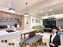 降價專任🩸高樓精裝大四房雙平車｜惠宇上晴