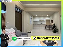 一樓大面寬翻新公寓｜建工商圈｜邊間停車