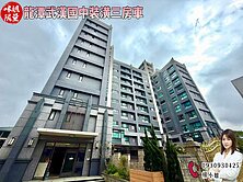 🍎 龍潭武漢國中裝潢三房車 🍎