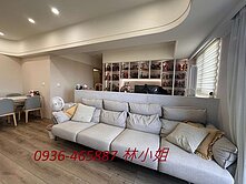 平鎮慶賀天樂景觀3+1房雙車位