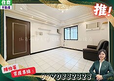 💕10力薦．小資族低樓層採光方正格局💕