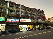 【很慧賣】松林國小~墅位時代~正市區臨路住店!!