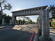 其融精選🌠中央大學｜雙面臨路建地🌠