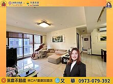 🔅源峰寬庭🔅次頂樓正邊間3房雙車位(可四房)