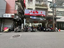近(徐匯捷運站)大面寬機車行店面(工業用地)