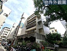 中都陽台進出主衛浴開窗明亮三房美寓4樓