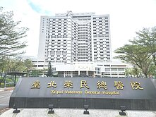 天母新城面磺溪3房~我是承辦0912508014