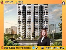 專任【忠孝苑】精華地段全新兩房車