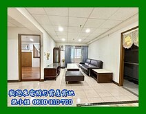 大林新城超值3房平車