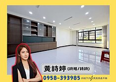 詩姐⚡八卦寮八德商圈｜大地坪五房電梯G3臨路金店面