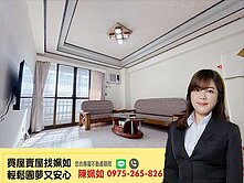 楠梓加工區｜都會公園｜名流天廈｜採光大三房平車