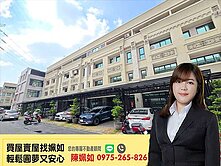 近高鐵｜全新巴洛克外觀｜輕屋齡｜臨路雙車美墅