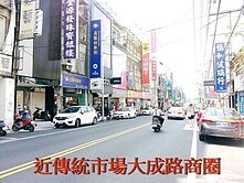 楊梅站前方正住宅建地43坪