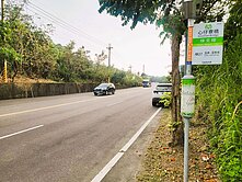 專約-農保1.33分南化菁埔寮段農地