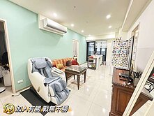 🌻【好市多｜竹科潤隆｜落羽松綠意】舒適3房平車