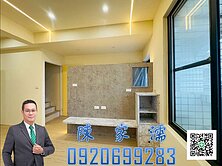 ✨阿濡推薦✨近桃園機捷長興路全新裝潢美透天