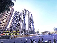 七期市政愛悅/超高樓層/總價低/B2平面車位