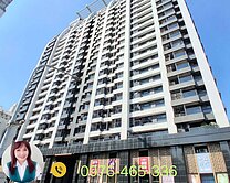 六合達麗東京｜21樓高樓層景觀 2房＋車位