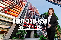 美術館中高樓｜美術皇居｜裝潢四房雙平車