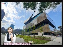 藝文G10捷運口~城市大亨-3改2