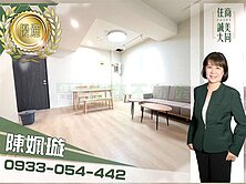 💪🏻女力推-建興學區馬上住電梯2房🉑出價談