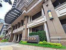 永安喬治五世SRC雙主臥豪邸-饒庭華太平洋房屋