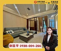 💚亞苓推薦💚近康橋〈法國小鎮〉美學透天花園聚落