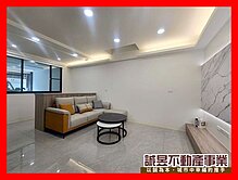 商60旁全棟翻新併排雙車美墅