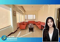 東港大鵬灣25米路八年電梯店面｜ 投資自營一次到位