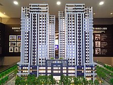 🌟青埔高鐵A18威均峰澤邊間2房2衛車🌟