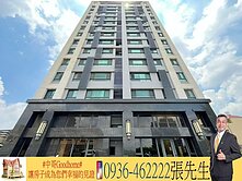 ❤️14期水湳雙核心-漢神巨蛋-完美地段兩房平車