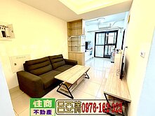 草漯重劃區★薪世紀８年屋★２房２衛浴