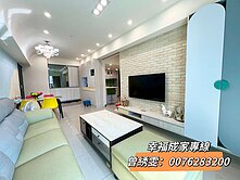 🔥我是承辦！和宜大聚近平實高樓層巨美四房平車🔥