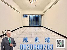 ✨阿濡推薦✨大湳G04站大地富都四房車邊間大露台戶