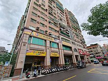 永慶家家🍎鳳翔花園三房車