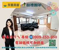 藝文圖書總館  巴黎富邑大四房車