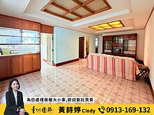 🍎美術館特區旁🌳公園綠景三面採光佳公寓