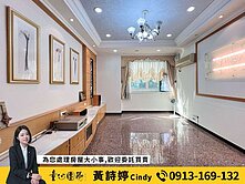 🍎菩提墅2巨蛋凹仔底商圈⭐️5房雙捷運車墅