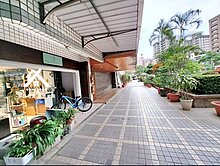 💜卓悅聯盟💜和悅團隊~新莊社區型收租黃金店面