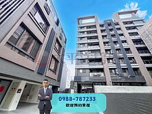 【海線房屋】低於實登｜靜宜商圈｜青山公園，昇揚臻澄