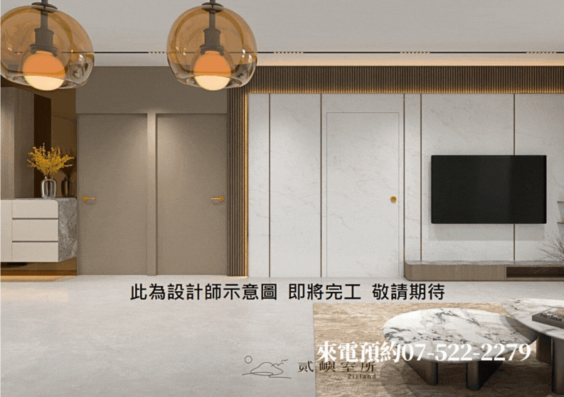 獨家－大豐建工商圈｜全新奢華裝潢傢具電｜三房平車