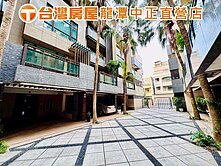 仲耕精選｜龍潭市中心璞石雙車美墅｜質感裝潢免整理