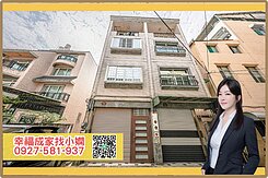高醫｜熱河商圈|增建滿|孝親車庫透天